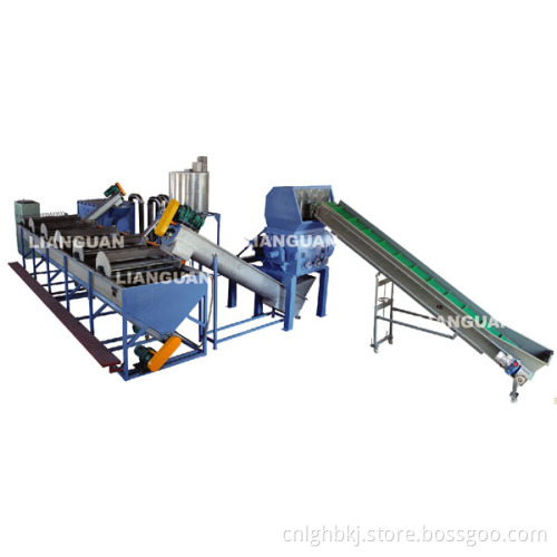 PP/PE Film Washing Line